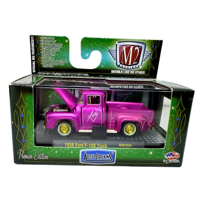 M2 Machines Auto-Dreams 1956 Ford F-100 Truck CHASE 1:64 Diecast - Image 1 of 4