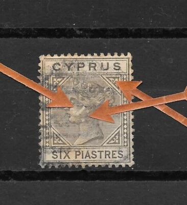 Cyprus 1882 QV 6pi Wm CA SG 21 Bird wing and Whit Dots Error RARE Used - Image 1 of 4
