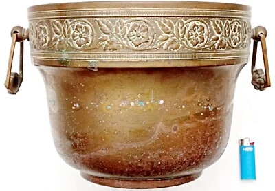 Cache Pot Laiton - Photo 1/4