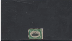 Estampilla de Estados Unidos Scott #294 como nueva original con bisagras exposición panamericana edición 1901 - Imagen 1 de 2
