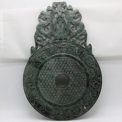 Disco Bi chino, tallado jade calado verde con Chi dragón granos humanos D245 Foto 1 de 4