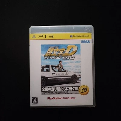 PS3 Initial D: Extreme Stage PlayStation 3 the Best From Japan - Image 1 of 3
