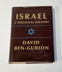 Israel: A Personal History David Ben-Gurion (HC, DJ, 1971) 1st Edn, 1st Print - Picture 1 of 22