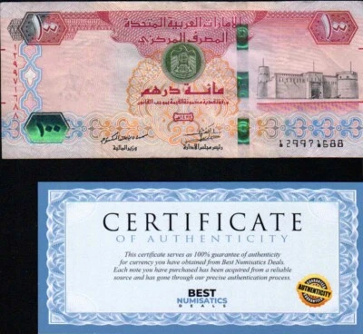 United Arab Emirates 100 Dirhams 2018 P-New Circ New Security features - Image 1 of 2