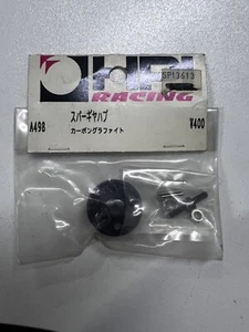 HPI Racing Vintage RC Car Part # A498 Carbon graphite spur gear hub - Picture 1 of 1