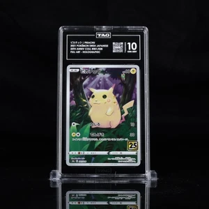 2021 Pokemon Japanese 25th Anniversary Pikachu Full Art 001 TAG 10 Gem Mint - Bild 1 von 3