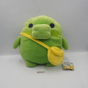 Tamagotchi! MD0501 Kuchipatchi Banpresto Dx 2006 Plush 9" Stuffed Toy Doll Japan - Picture 1 of 10