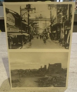 Old Photo Of Hiroshima bomb Damage Before & After - Picture 1 of 18