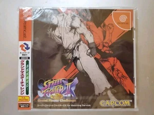[Brand new] Super street fighter IIX for matching service (Dreamcast NTSC-J only - Picture 1 of 4