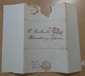 London 1825 pre-stamp cover from Bank St to Bloomsbury Square. - Picture 1 of 4