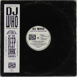 DJ Who - Attack Of the Deep Dark Dubs (12") 1994 DR002 - Picture 1 of 4