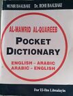Al-Mawrid Al-Quareeb English - Arabic, Arabic - English Dictionary Baalbaki Rohi