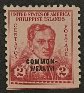 Travelstamps: Philippines Stamps Scott #433 Commonwealth OP Mint No Gum MNG - Picture 1 of 5