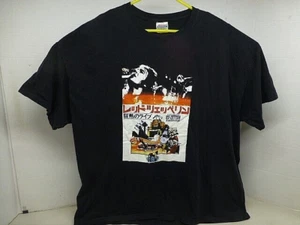 Led Zeppelin The Song Remains the Same Japan 2004 Hanes Tag Shirt Gr. 3XL sehr guter Zustand - Bild 1 von 4