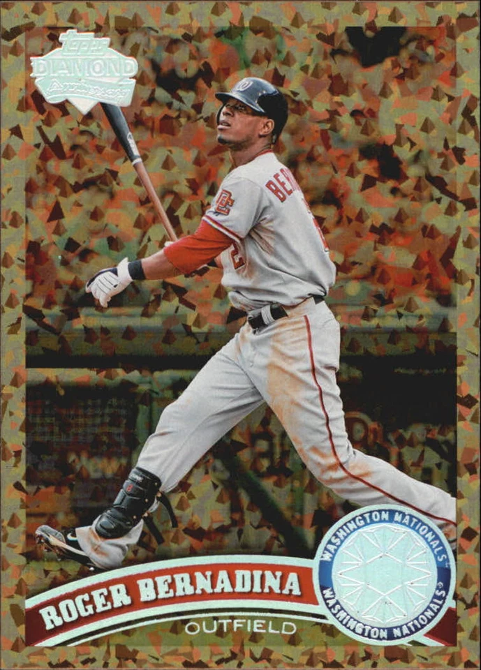 2011 Topps Diamond Anniversary Baseball Cognac Parallel Singles - You Choose - Image 1 of 1