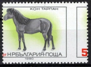 Bulgaria 2741 MNH EFO Drammatico Perf Shift Errore Cavalli Francobolli Zayix 0125M0309 - Foto 1 di 1