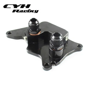AN10 Oil Filter Cooler Sandwich Plate Adapter kits For MINI COOPER S R56 - Picture 1 of 3
