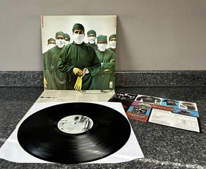 LP VINYL RAINBOW ALBUM DIFFICULT TO CURE POLD 5036 UK 1ST PRESS 1981 EX/EX - Picture 1 of 13