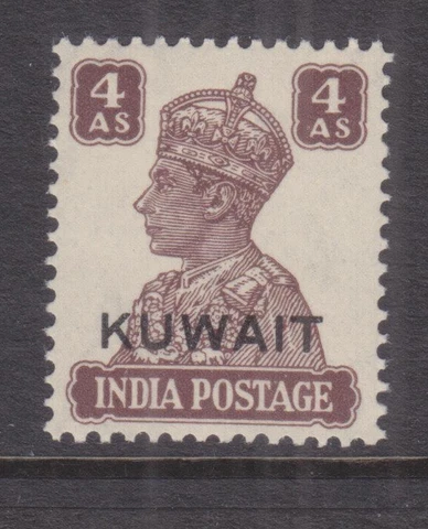 KUWAIT, 1945 on India, KGVI, 4a. Brown, lhm Cover