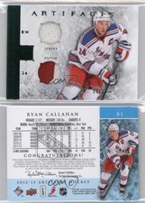 2012 Artifacts Horizontal Variation Emerald Jersey/Patch /24 Ryan Callahan Patch