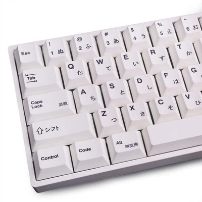 135 Keys PBT Japanese Keycaps Cherry Profile DYE-Sub White Theme Minimalist S... - Image 1 of 4
