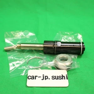 Toyota Genuine 1998-2007 Land Cruiser CYLINDER KIT BRAKE MASTER 04493-60330 NEW - Picture 1 of 9