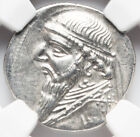 NGC Ch AU Mithradates II 121-91 BC PARTHIAN PARTHIA KINGDOM, DRACHM Persian COIN