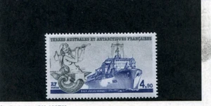 FRENCH SOUTHERN & ANTARCTIC TERRITORIES # 137 MNH MERMAID AND B.A.P. JULES VERNE - Picture 1 of 1
