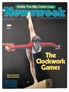 Yelena Davydova Russian Gymnast NEWSWEEK International Magazine Aug 4 1980 - Picture 1 of 2