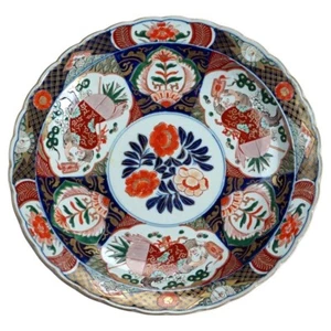 Antiguo cargador asiático Imari pintado a mano y dorado de porcelana C1920 - Imagen 1 de 9