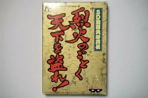 Famicom SD Sengoku Bushou Retsuden boxed Japan FC game US Seller - Picture 1 of 3