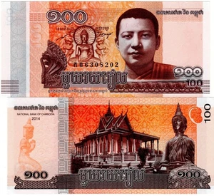 CAMBODIA 100 RIELS 2014 PICK 65 UNC - Imagen 1 de 2