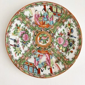 1 Antique Chinese Rose Medallion Plate 7.25” Hand Painted Porcelain Marked READ - Picture 1 of 9
