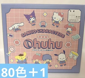Ohuhu x Sanrio 80 colori + 1 set pennello frullatore e pennarelli fini toni pastello punta penna - Foto 1 di 10