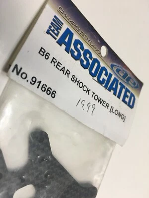Team Associated 91666 Rear Shock Tower B6 (LONG) R3 - Image 1 of 4