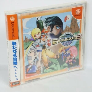 Dreamcast EVOLUTION 2 Unused Sega 0460 dc - Picture 1 of 5