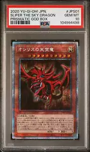 SLIFER THE SKY DRAGON PGB1-JPS01 PSA 10 YU-GI-OH! HOLO PRISMATIC GOD BOX 2020 JA - Picture 1 of 5