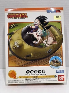 Seltene unmontierte Dragon Ball Mecha Sammlung Vol.2 Ushimaou'S Auto Bandai - Bild 1 von 3