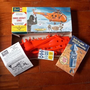 REVELL SIKORSKY HO4S (S55) 1/48 (1968) - Foto 1 di 1