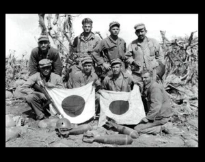 Iwo Jima Flag Captured PHOTO Japanese Flags, 5th Marine Division, USMC, Battle - Picture 1 of 2