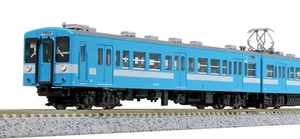 KATO N Escala Ferrocarriles Nacionales Período 119 SERIE IIDA Línea Juego de 3 vagones 10-1487 - Imagen 1 de 3
