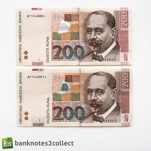 CROATIA: 2 x 200 Croatia Kuna Banknotes with Consecutive Serial Numbers. - Picture 1 of 3
