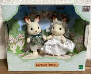 Sylvanian Families schönes Hochzeitspaar Set Efeu Stickerei Calico Critters neu - Bild 1 von 14