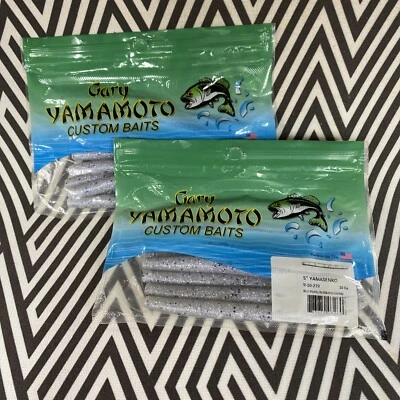 (2) Señuelos Senko Yamamoto Senko 9-10-239 azul perla / negro y holograma 5 pulgadas Senko Foto 1 de 3