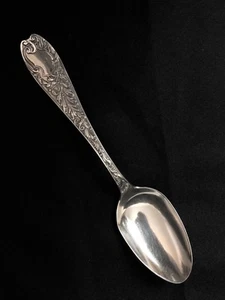 J D & S M Knowles Co cucchiaio da portata in argento sterling modello eoliano, 1882 - Foto 1 di 4