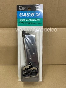 Marui Spare Magazine For Marui Detonics .45 Combat Master - Picture 1 of 1