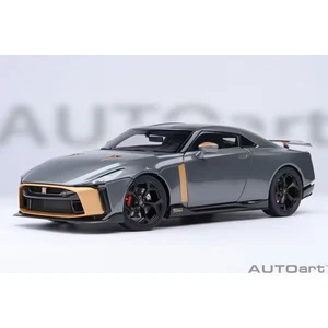 AUTOart 77510 1/18 Nissan GT-R50 by ItalDesign Grey/Gold Goodwood Color Resin - Picture 1 of 24