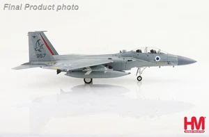 Hobby Master HA4535,  F-15D Baz 957 'Markia Schakim' (Sky Blazer), 106 Squ, 1:72 - Picture 1 of 8