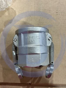 Kamlok 633-D 2" SST Schnellkupplung - Bild 1 von 4