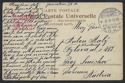 ПАЛЕСТИНА 1916 ПЕРВАЯ МИРОВАЯ ВОЙНА АВСТРИЙСКАЯ ПОЛЕВАЯ ПОЧТА В ИЕРУСАЛИМЕ ДВУЯЗЫЧНАЯ - Изображение 1 из 2